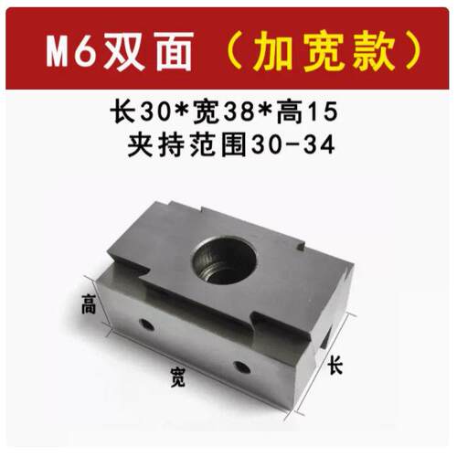 气动OK夹具多工位CNC斜楔式膨胀夹紧块加工中心并列侧面精密虎钳