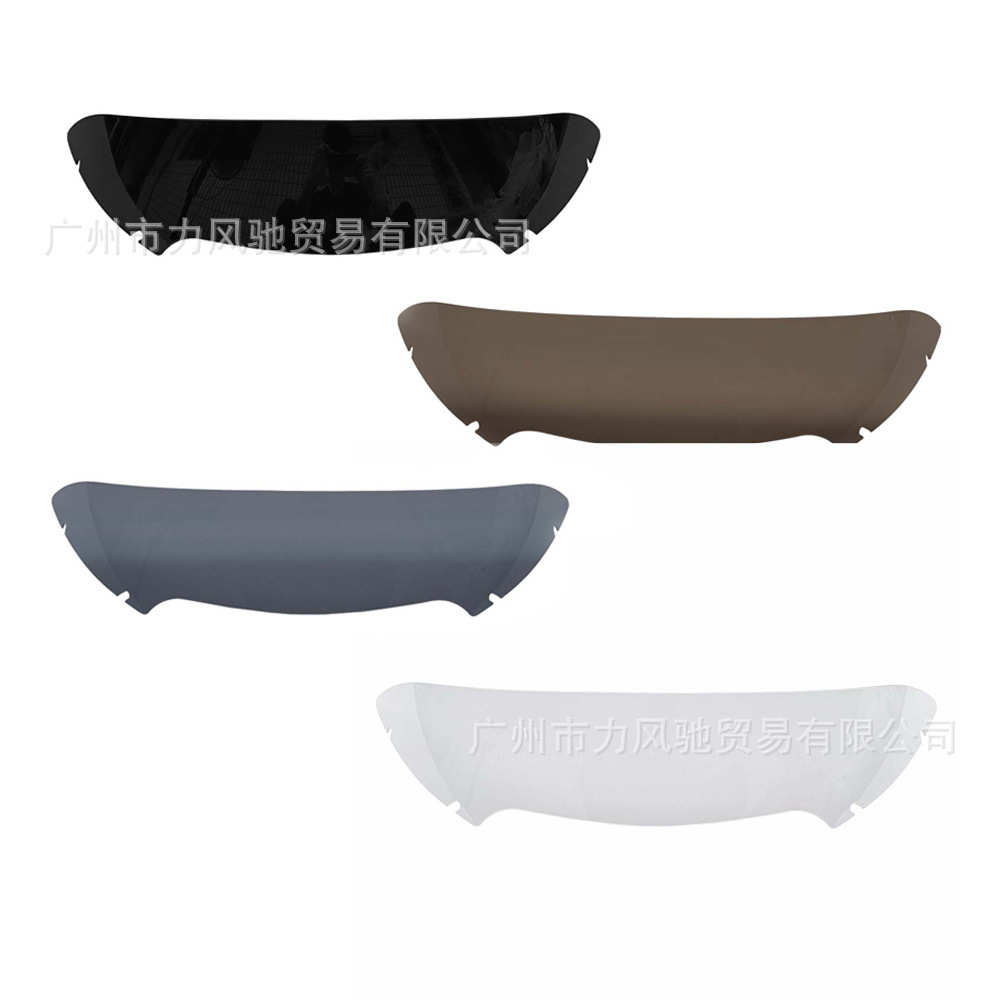 适用于摩托车配件 4.5英寸双灯挡风玻璃 风挡 哈雷 滑翔15-22年