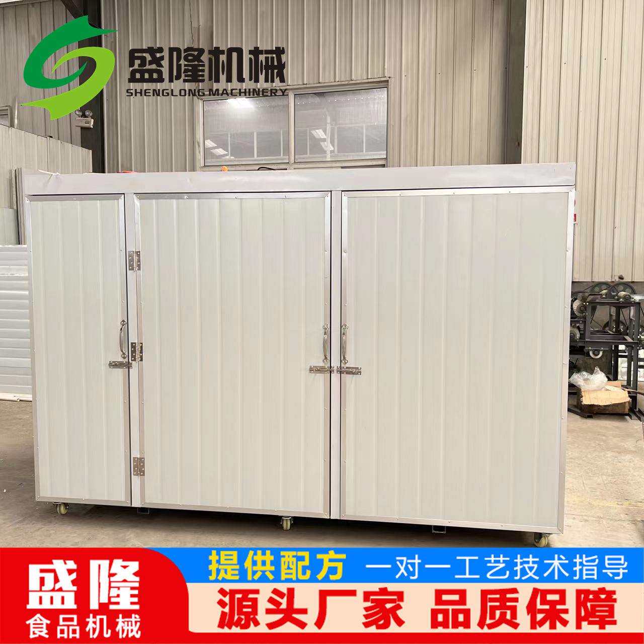 全自动大容量豆芽机循环水多功能豆芽机家用创业豆制品机器