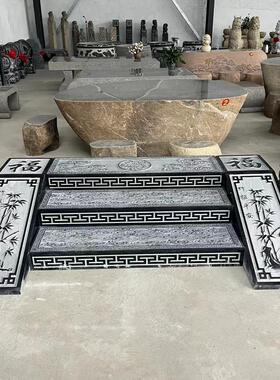 石雕台阶石祥云中式庭院门厅阳台浮雕仿古庭院门口踏步石厂家