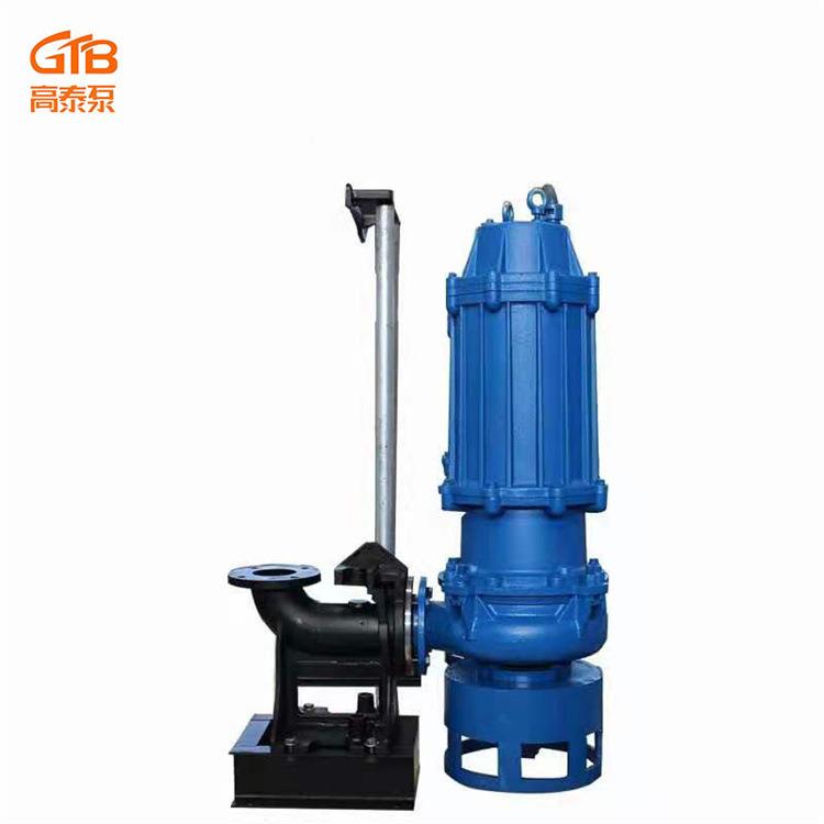 174供抽沙河道搅拌30应V高铬泵合金耐磨液下NSQ排污潜水无8堵塞泥