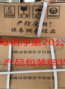 包邮高效无声破碎剂破石剂胀裂剂混凝土岩石膨胀剂水泥静态破碎剂