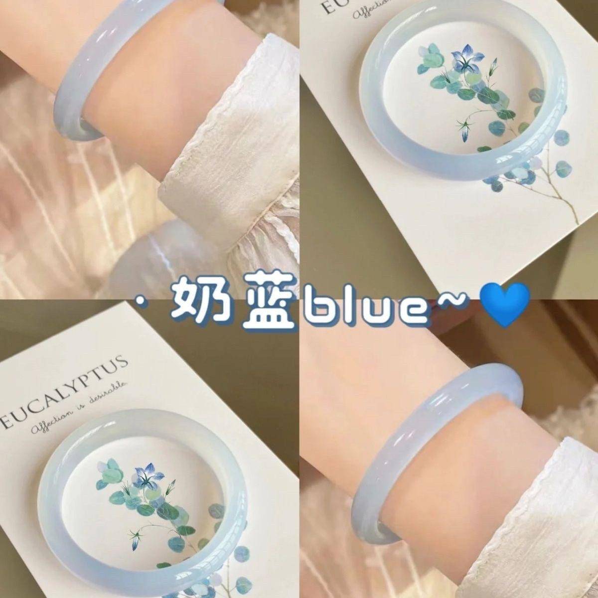 海盐冰淇淋圆条粗款叮当 镯玻璃彷玉镯子新中式旗袍配饰首饰冰透