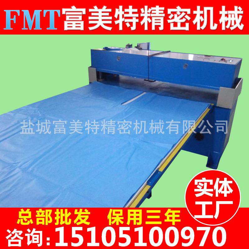 专业生产裁无纺布手术衣面膜粉扑液压四柱裁断机 下料机 品质保证