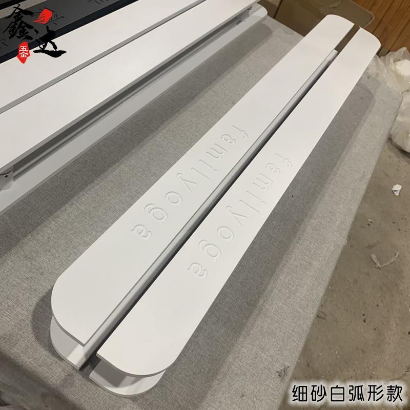 定制中式现代黑白色玻璃门拉手酒店大门把手定做LOGO刻字木门扶手