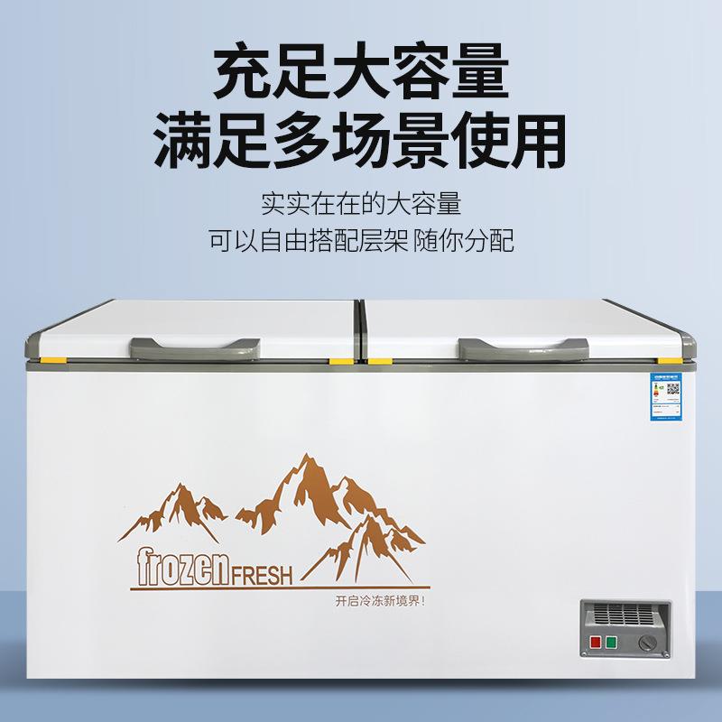 大容量卧式冰柜商用冷藏冷冻双温冷柜速保鲜柜冻冰箱雪糕柜柜