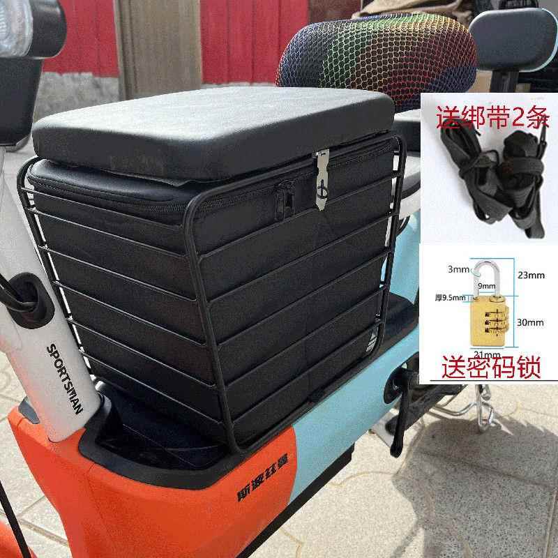 电动车放书包神器前置儿童座椅篮筐储物篮防雨电动机车婴儿座椅前