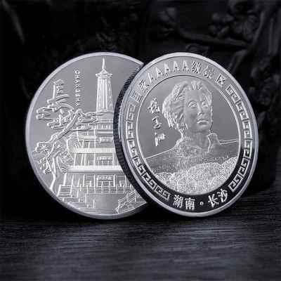 长沙橘子洲头旅游景区纪念金币湖南5A景点文创礼品橘子洲头纪念品