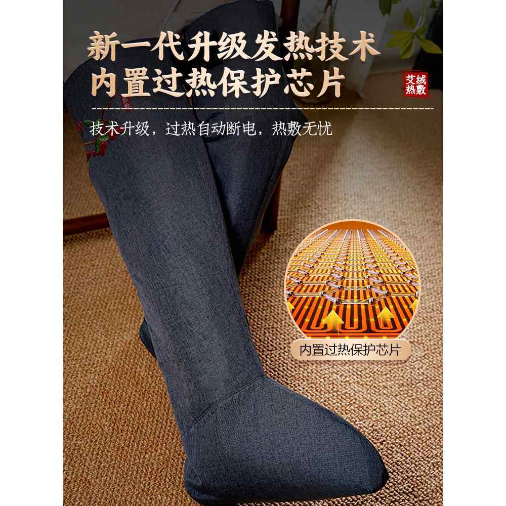 无水泡脚桶高深桶过膝加热家用可折叠恒温艾绒去湿排毒热敷足疗FQ