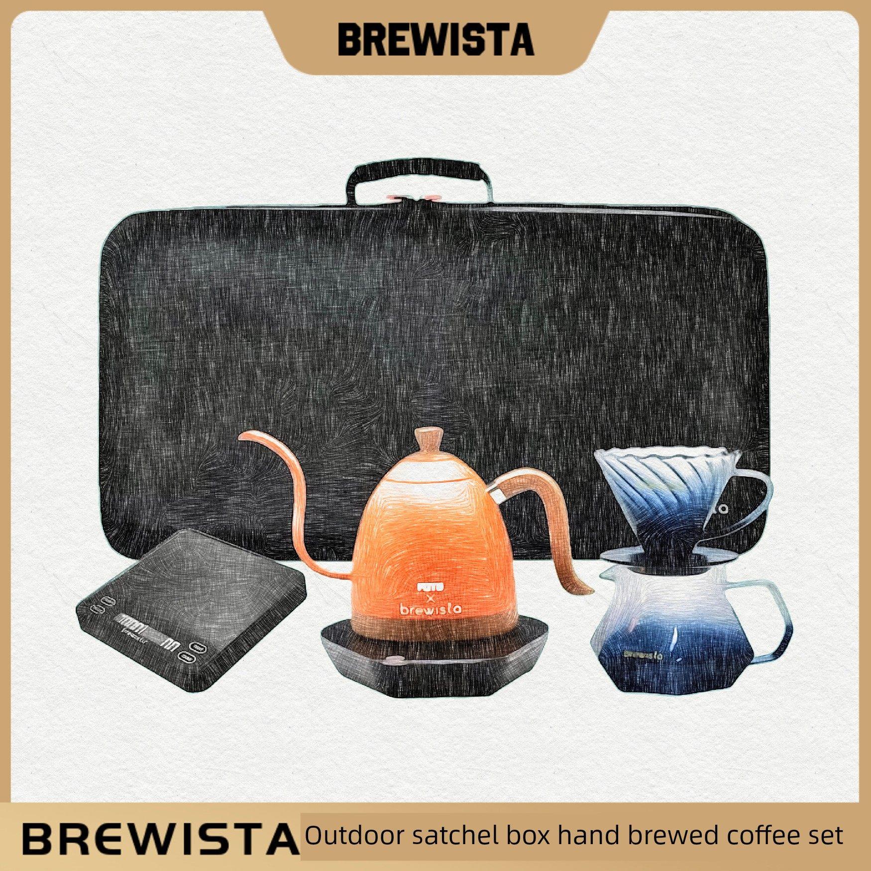 Brewista手提咖啡礼盒套装手冲咖啡滤杯分享壶咖啡壶V60 套装组合