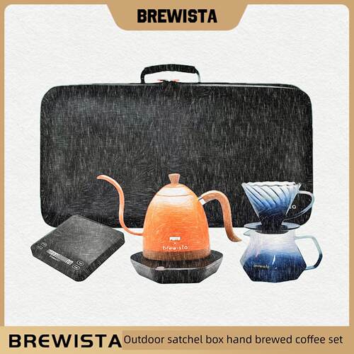 Brewista手提咖啡礼盒套装手冲咖啡滤杯分享壶咖啡壶V60 套装组合