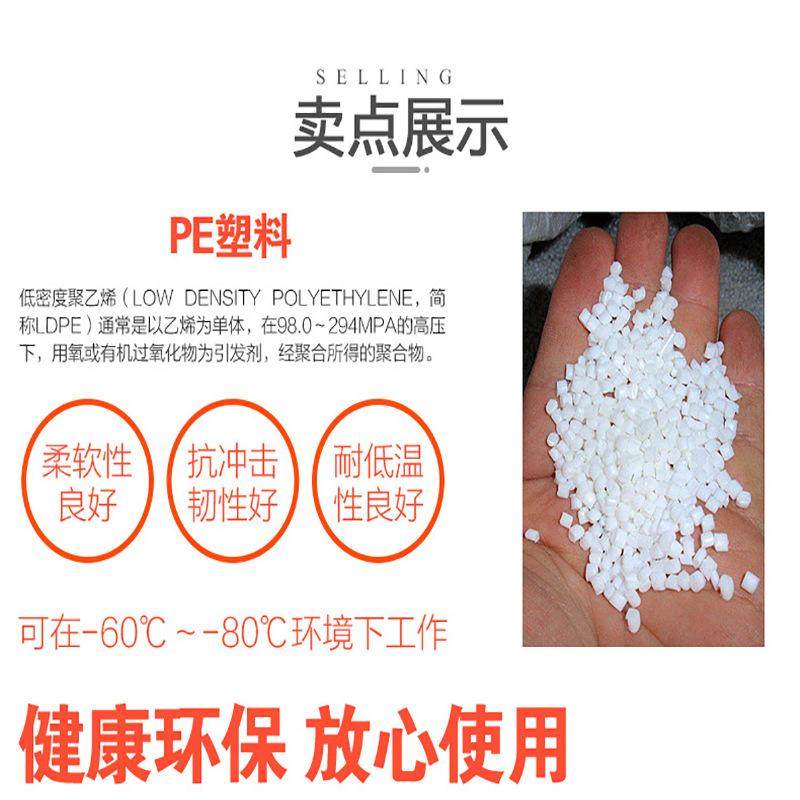 篮球足球儿童训练器材三角桩标志桶碟杆滑轮路障障碍物雪糕筒标志,运动/瑜伽/健身/球迷用品,更多,淘宝优惠券,粉丝福利购,淘宝优惠卷