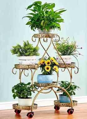 花架架置物铁艺洛多架层带轮落地式绿萝花盆客厅阳台花架子媛XX花