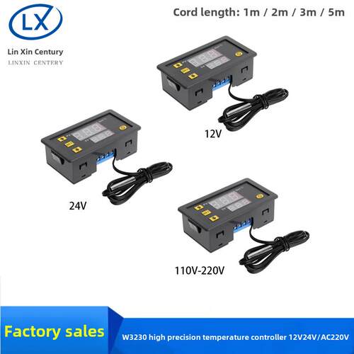 W3230高精度温控器数显温控器温控开关微型12V24V/Ac220VAI