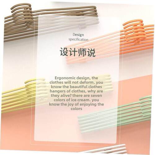 衣架 clothes hangers coat hanger scarf bra adults household