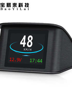 Car OBD Smart Digital Meter 车载HUD 驾驶安全辅助 平视仪表
