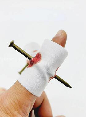 Fake Nail Through Finger Prank Toy Kids Novelty Magic Friend