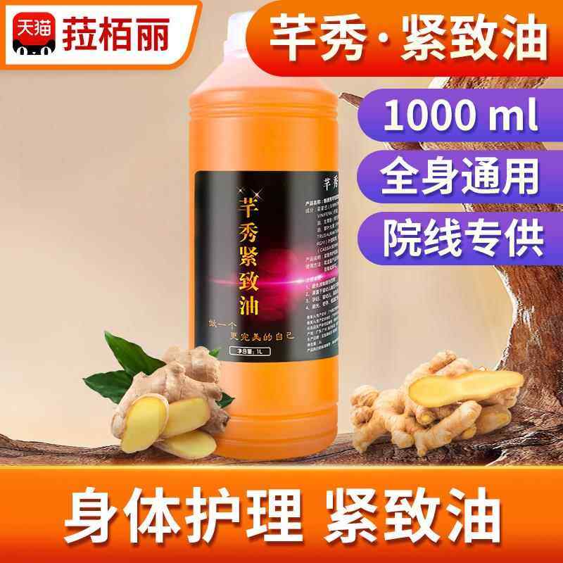 高档经络刷按摩梳精刷美容刷院动专用全身通用疏通非电刮油痧神器