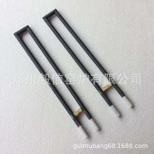 马弗炉U型硅碳棒/温硅碳棒/1400度电阻加热器/密度硅碳棒