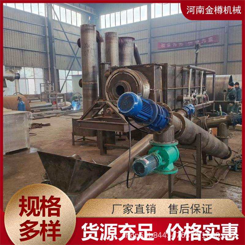 电阻电子零件炭化炉棕榈丝连续式炭化机竹子果木头炭化设备