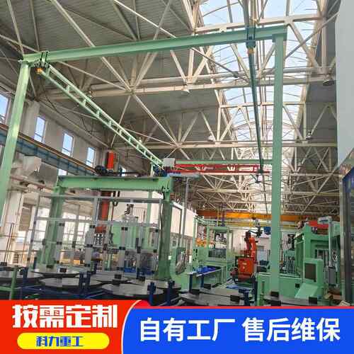工厂车间悬挂式组合KBK起重机框架式组合航吊悬挂式组合KBK起重机