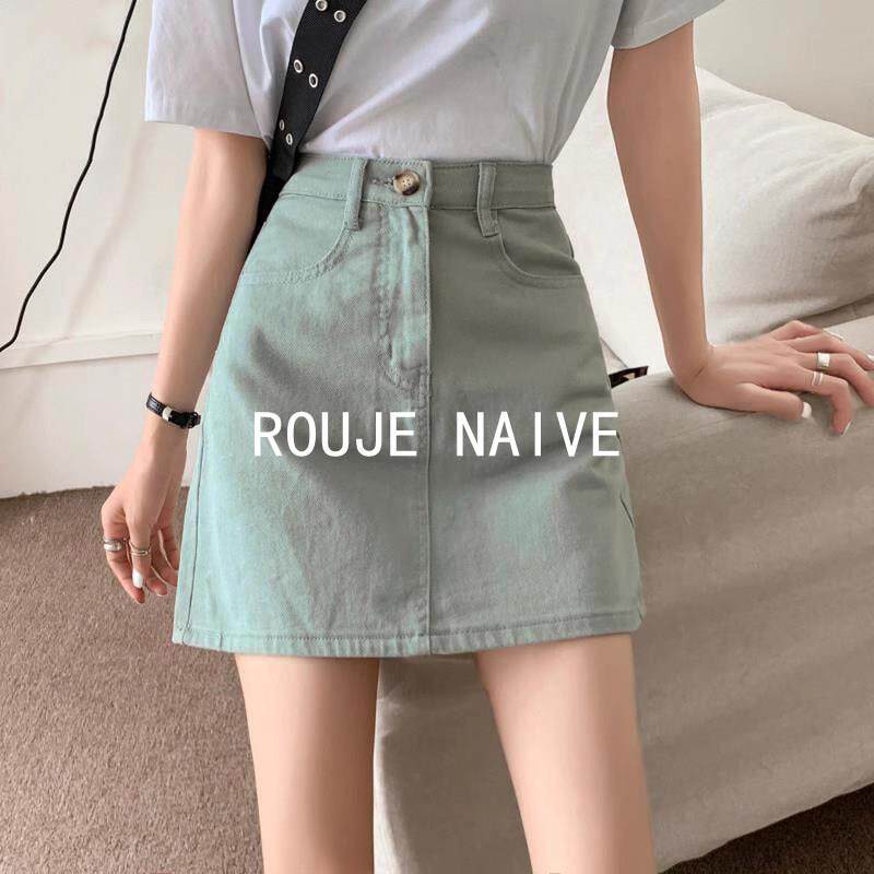 ROUJE NAIVE薄荷绿牛仔短裙高腰a字包臀裙女夏季显瘦抹茶绿半身裙