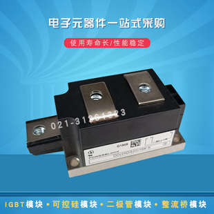 DZ435N36K DZ540N20K DZ540N22K DZ540N26K全新 DZ435N40K