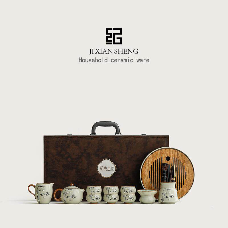 纪先生锔钉汝窑西施壶功夫茶具泡茶壶茶杯套装整套送长辈生日礼物