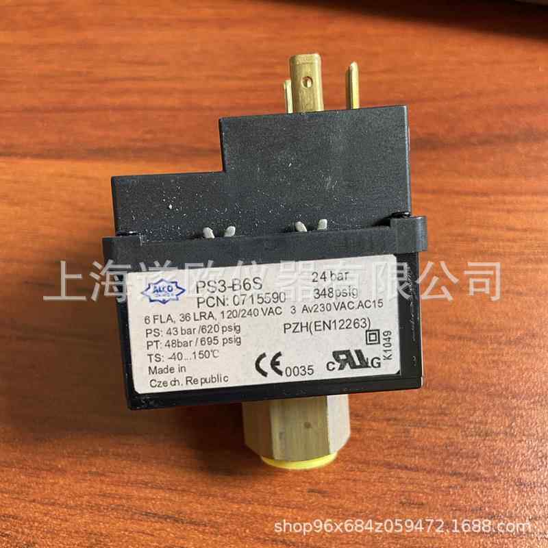 LCO 艾柯PS3-6S压力PS3-B6S开关 压力控B制A器空压机空调制冷设备