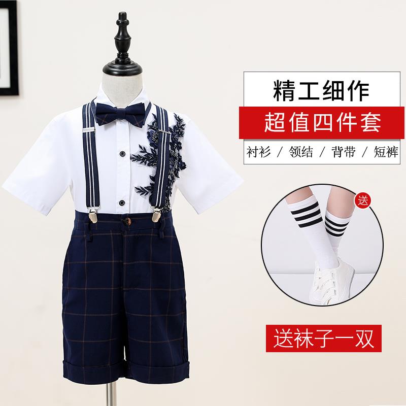 正品儿童大合演演出服小学生朗诵表服幼儿园舞蹈服童套唱装女男童