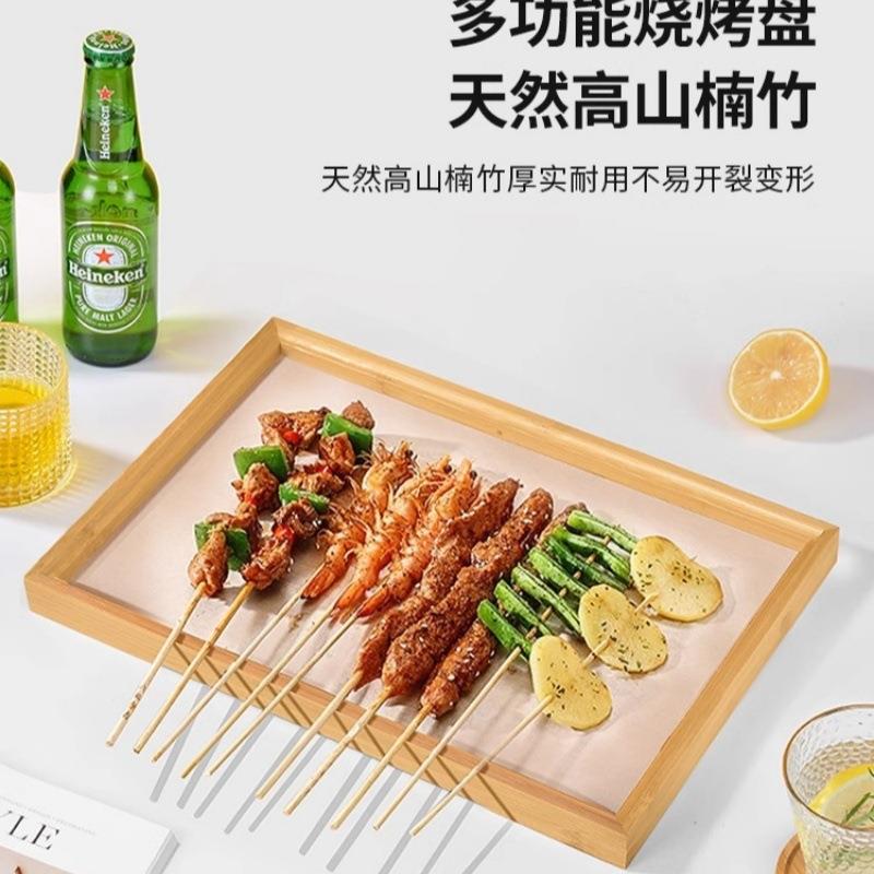 盘子木质托盘长方形牛排餐盘家用网红烧烤盘茶盘竹木盘菜盘可定制