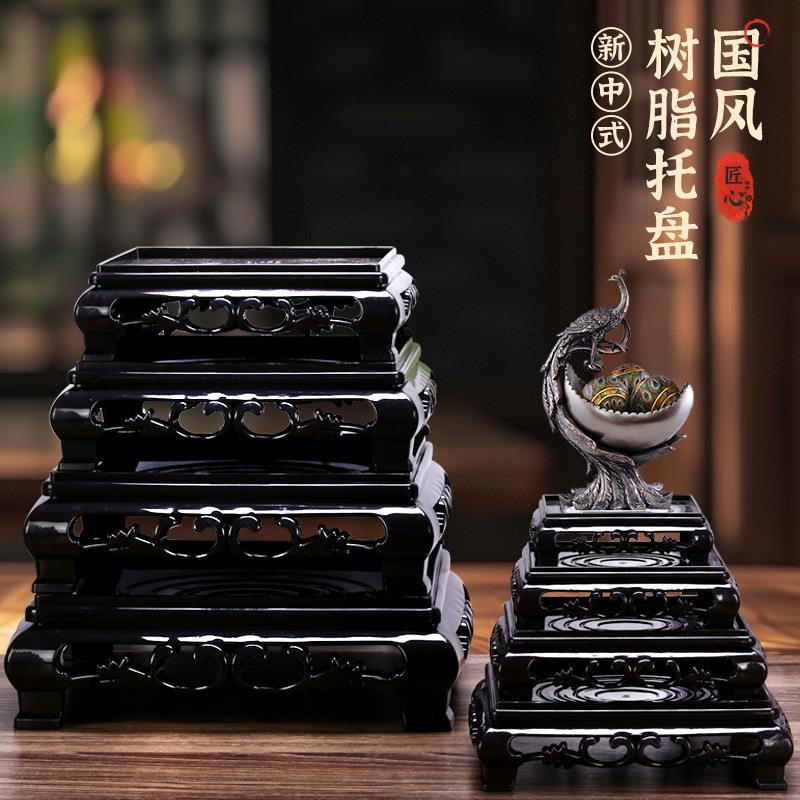 花盆底座鱼缸盆景奇石摆件佛像工艺品多肉花瓶托盘花架香炉茶壶托