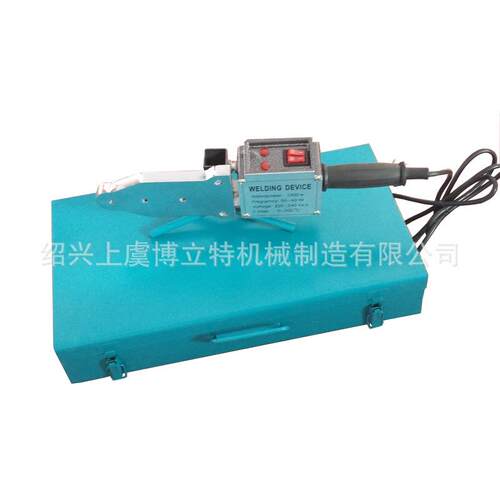厂家供应WD-5热熔机水暖安装工具热熔器PPR水管熔接机