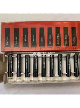 ISSA指示灯泡拔取器 实用黑色LAMP PULLER 灯泡拆卸工具