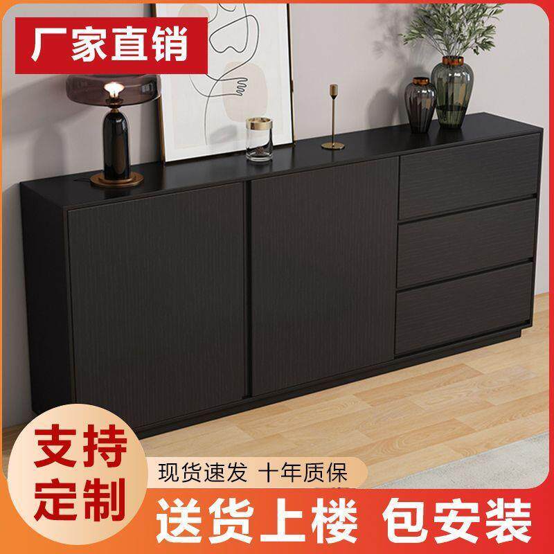 极简餐边柜现代简约实酒柜靠墙卧茶水木柜黑客色储物无品牌/柜户
