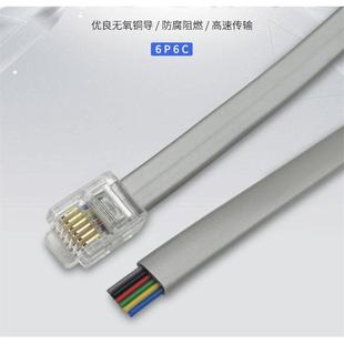 XDB全新台达变频器RS485通讯线 S面板延 适用VFD RJ45口