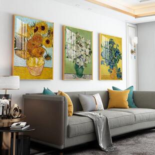 梵高向日葵装饰画画名画画星空三联画画抽象客厅沙发背景墙挂画画