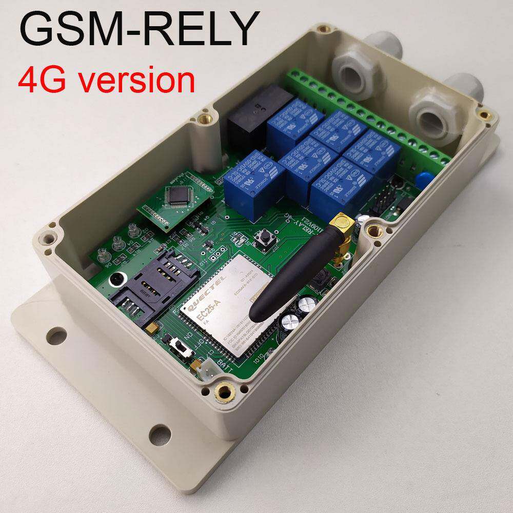 4G版GSM-RELAY 4G/3G/GSM 七路继电器远程控制器(外销版)