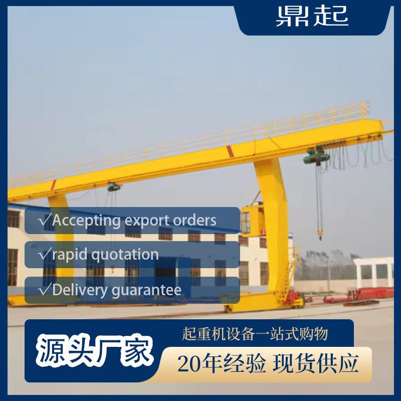 -2米跨度可调厂房仓库内物料吊运钢结构单梁吊车桥式起重机