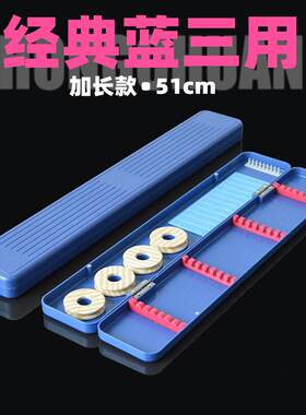 泓川45cm51厘米多用漂盒塑料鱼漂盒子子线盒仕挂盒钓鱼蓝三用漂盒