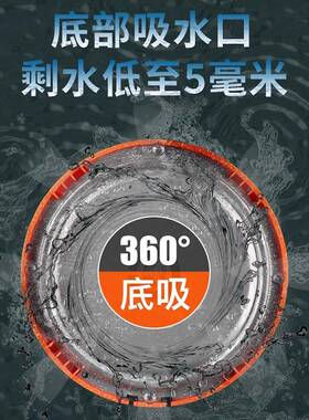 低水位自泵动抽水地地下积室水浅吸面吸AMH水泵家用排水泵底吸潜