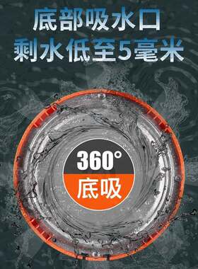 低水自JDP动抽水地下室积水浅吸地吸面吸水泵家用排水泵位底泵潜