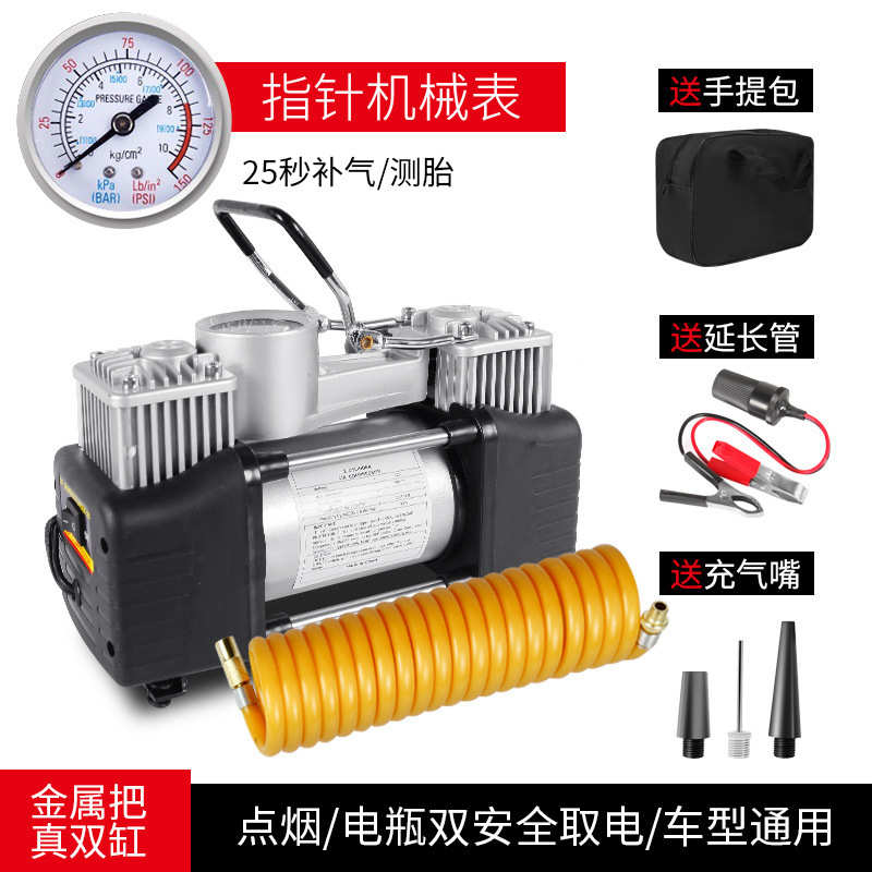 打充气便携式汽车车用充双缸大功率快速气泵轮胎真气泵车载充气泵