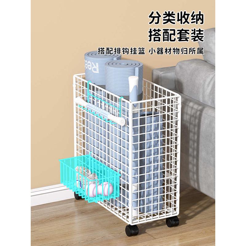 瑜伽垫收纳筒运动用品收纳筐健身器材收纳架窄夹缝工具收纳篮新品