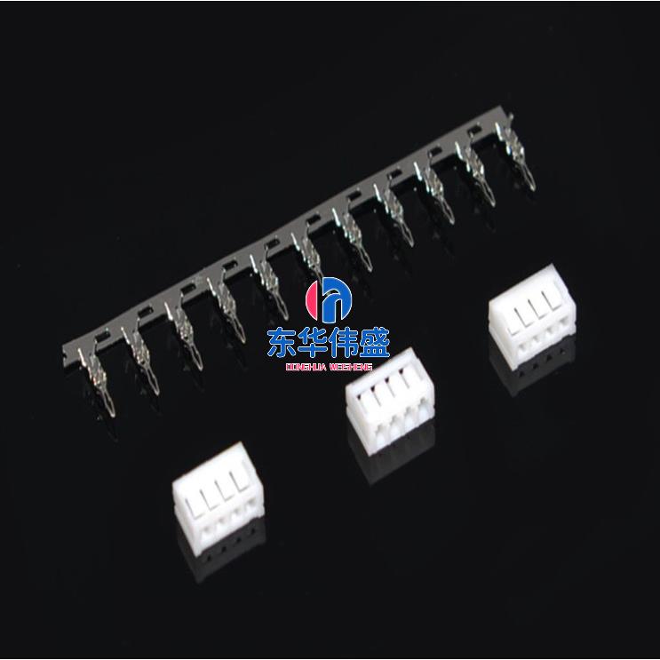 SAN-2.0MM间距SAN-Y焊板式2P-12P胶壳代替JST接插件连接器