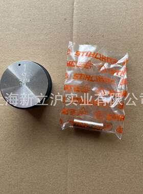 适配STIHL斯蒂尔油锯MS290汽油链锯活塞环总成11270302003