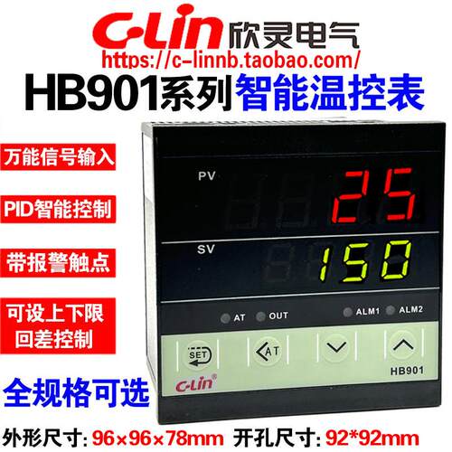 欣灵HB901-FK-M*AN FP-M*AN FK-V*AN FP-V*AN *AB/C4智能温控仪表