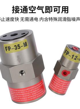 气动振动器NTP-25NTP-32NTP-48活塞往复式气动震动器敲击锤气锤