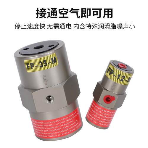 气动振动器NTP-25 NTP-32 NTP-48活塞往复式气动震动器敲击锤气锤