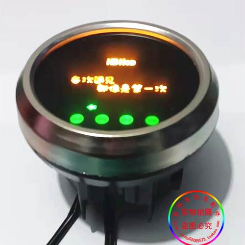 简易款电动车老年电动三轮车圆形仪表LED电量表48V60V显示屏